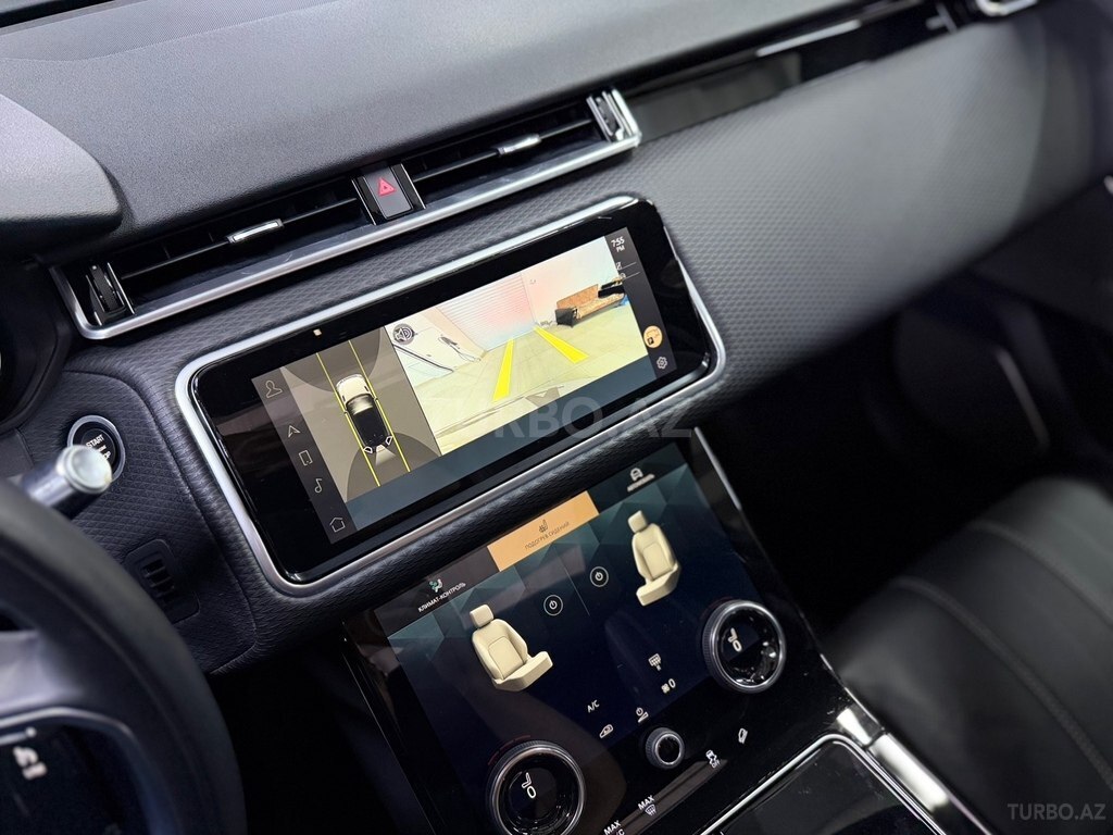 Land Rover RR Velar