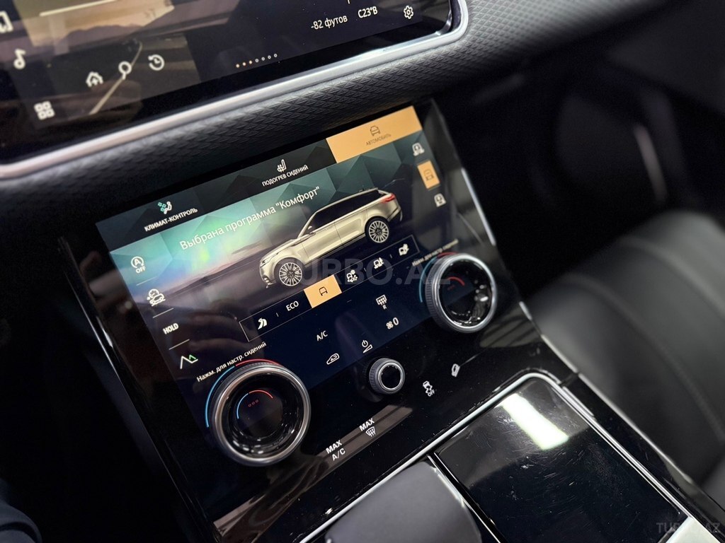 Land Rover RR Velar