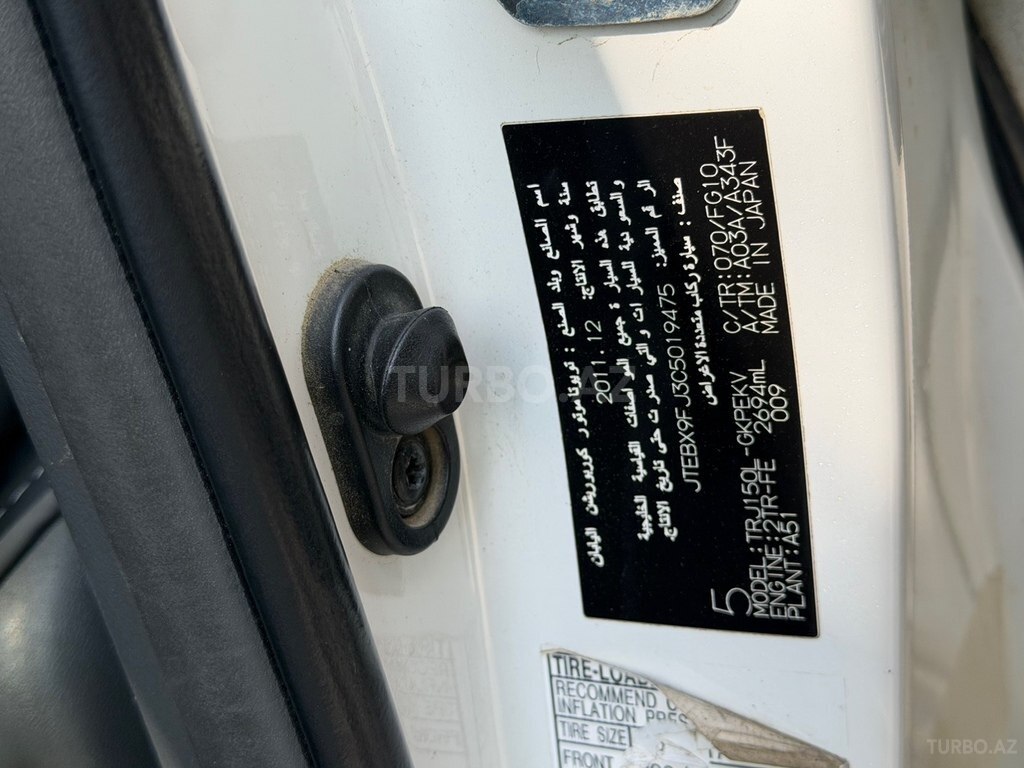 Toyota Land Cruiser Prado