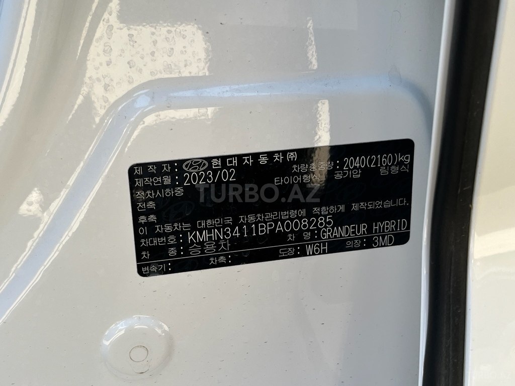 Hyundai Grandeur