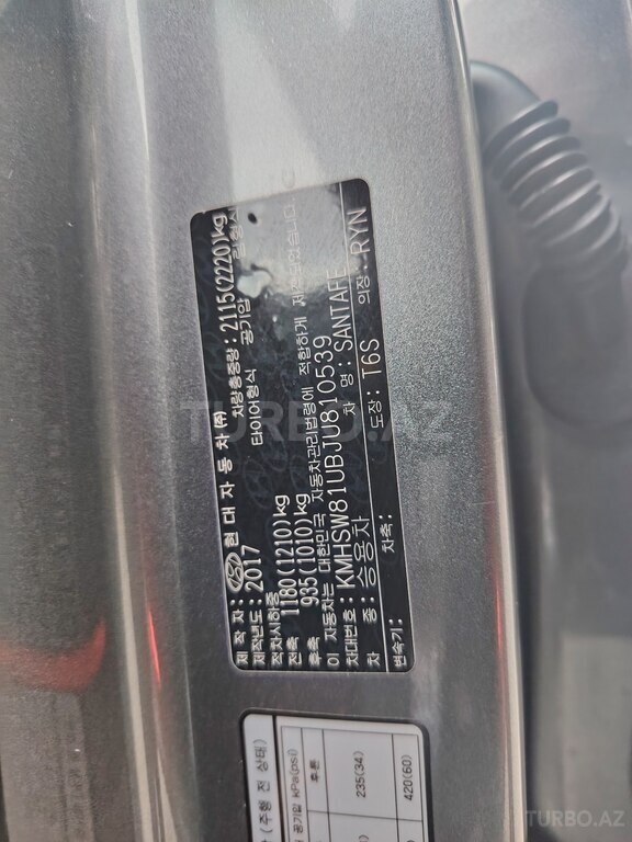 Hyundai Santa Fe