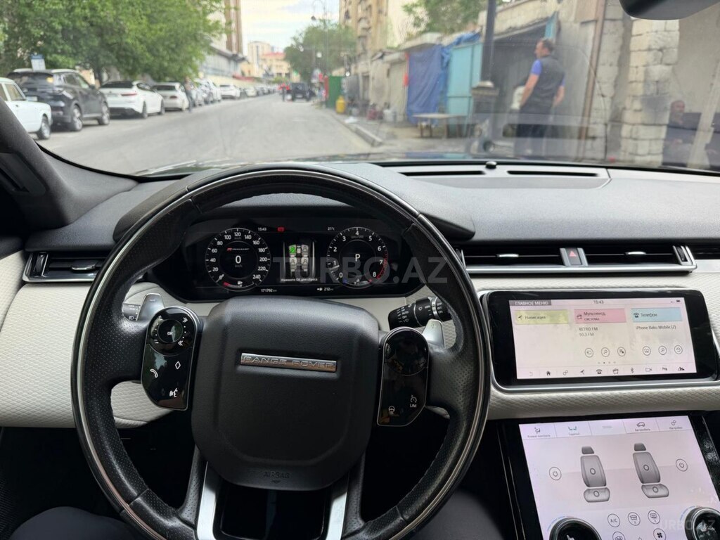 Land Rover RR Velar