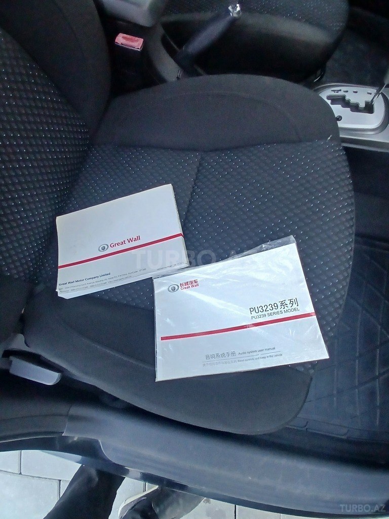GWM (Great Wall Motor) Voleex C30