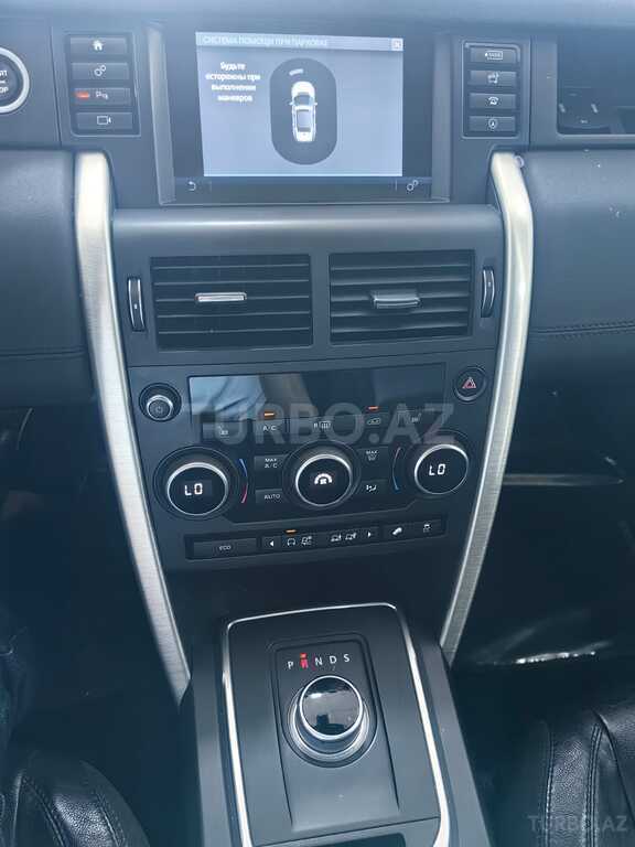 Land Rover Discovery Sport