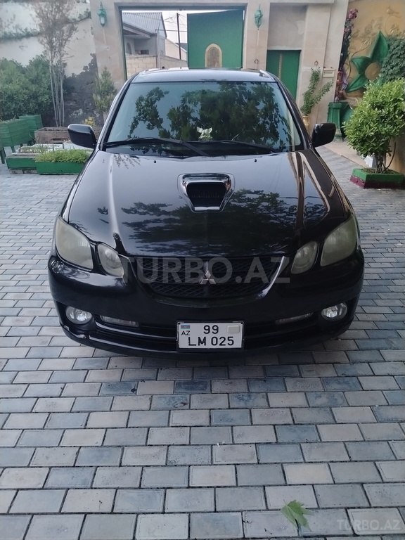 Mitsubishi Airtrek
