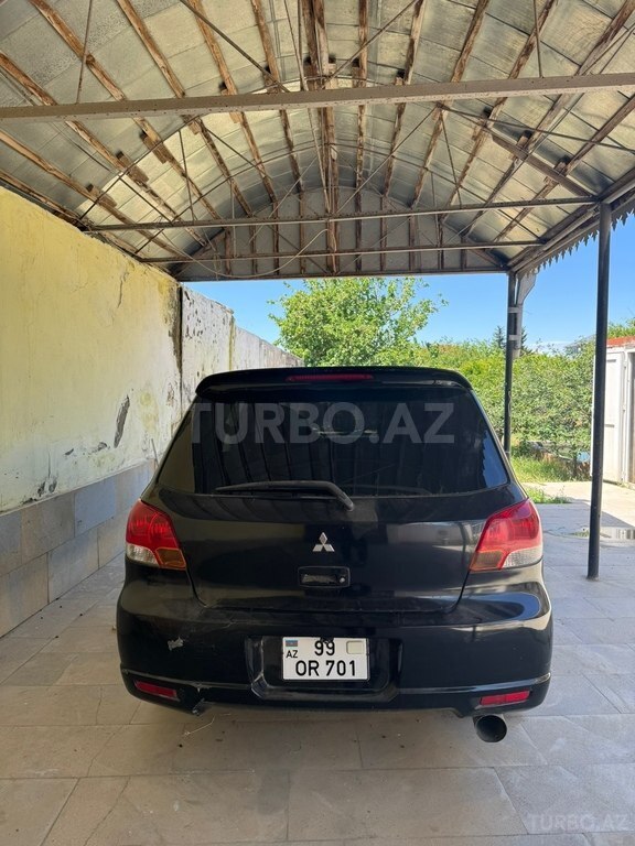 Mitsubishi Airtrek