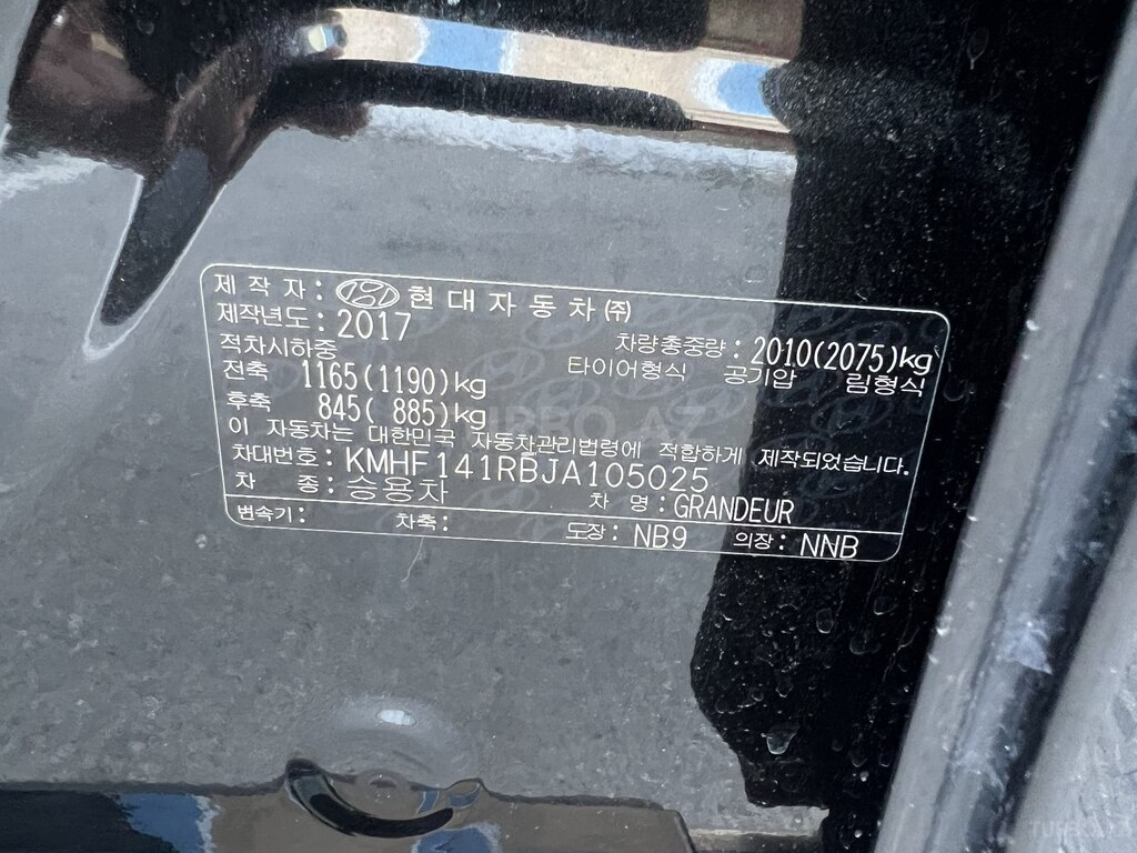 Hyundai Grandeur