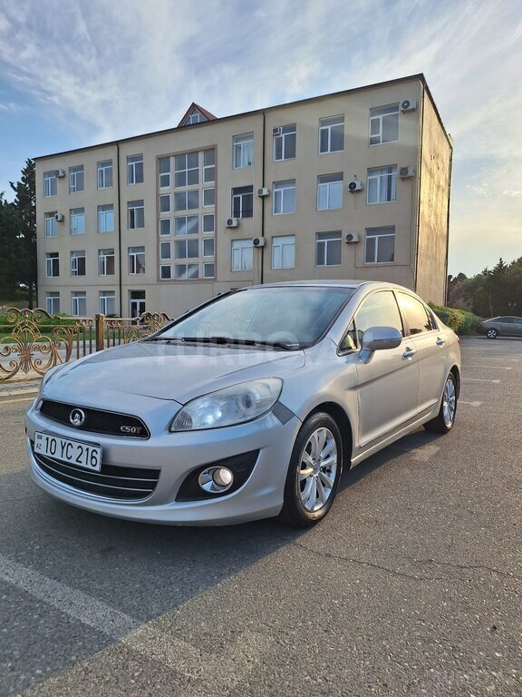 GWM (Great Wall Motor) Voleex C50