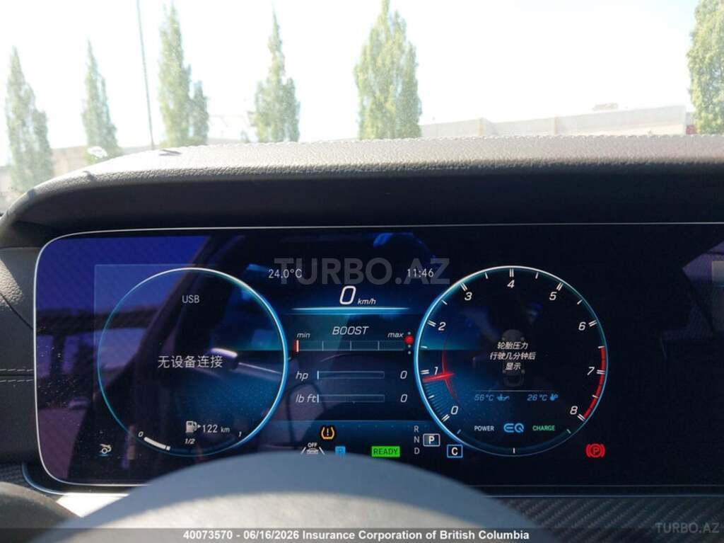 Mercedes AMG GT 53 4MATIC+