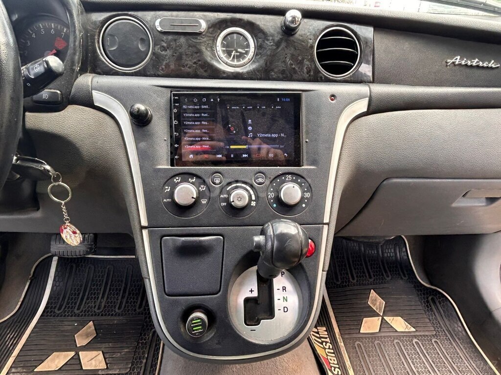 Mitsubishi Airtrek