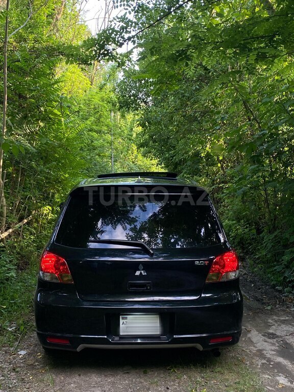 Mitsubishi Airtrek
