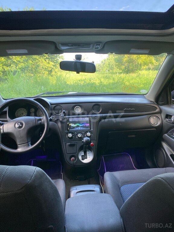 Mitsubishi Airtrek