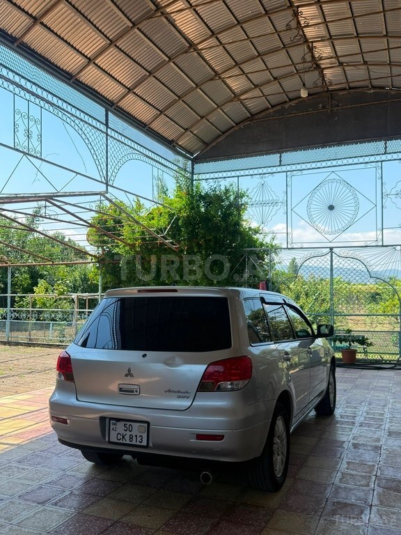 Mitsubishi Airtrek
