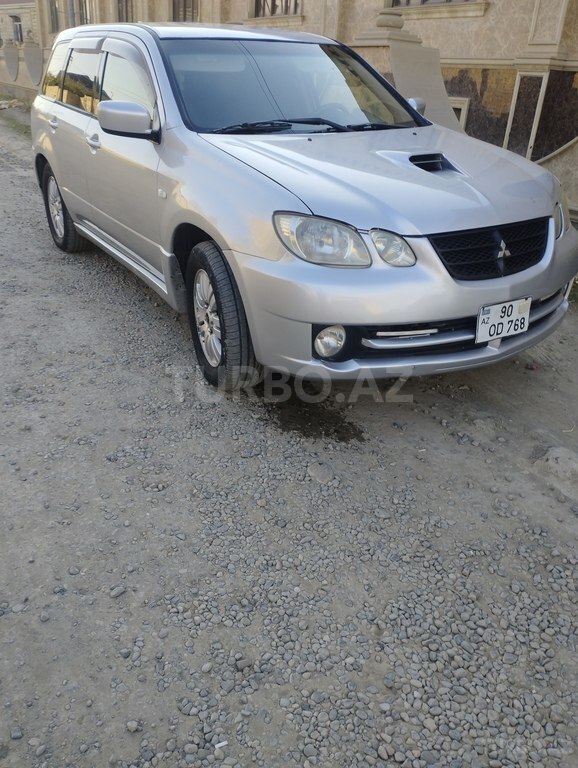 Mitsubishi Airtrek