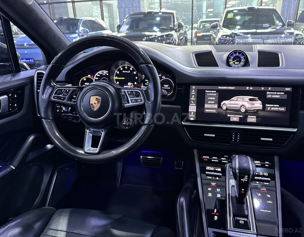 Porsche Cayenne Turbo S E-Hybrid