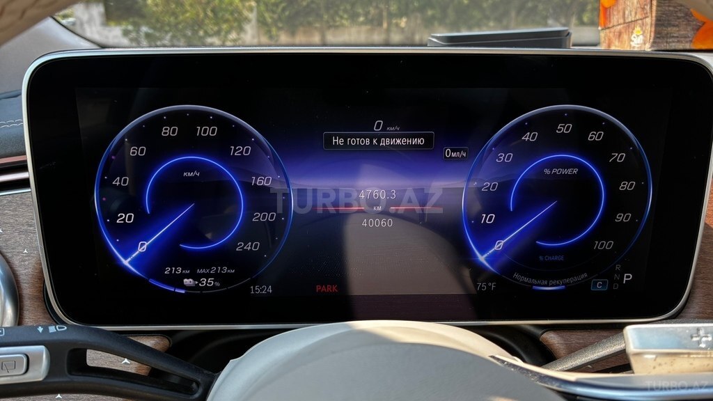 Mercedes EQS 450 4MATIC SUV