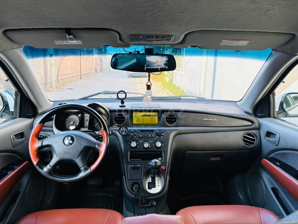 Mitsubishi Airtrek