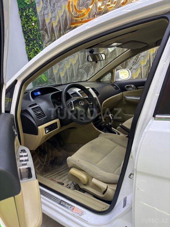 GWM (Great Wall Motor) Voleex C50