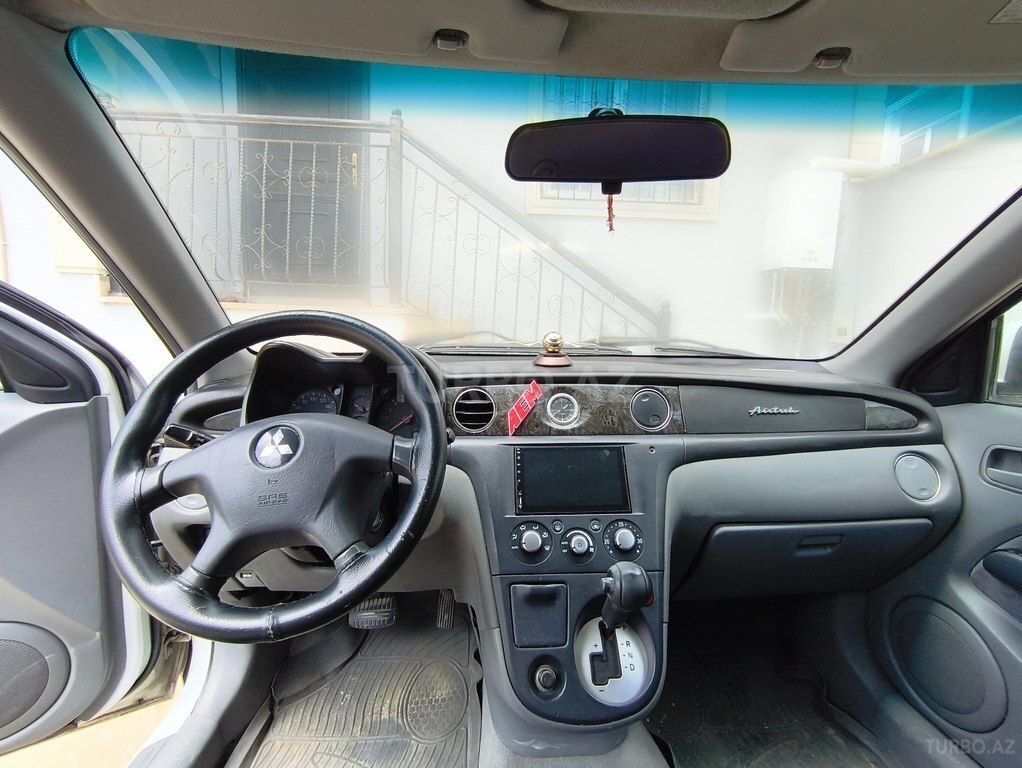 Mitsubishi Airtrek