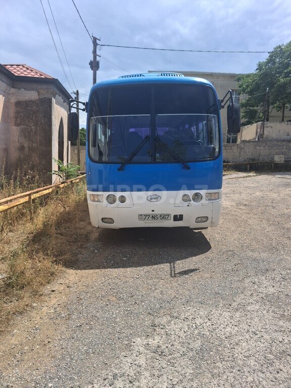 Hyundai Aerotown