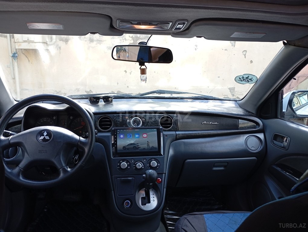 Mitsubishi Airtrek