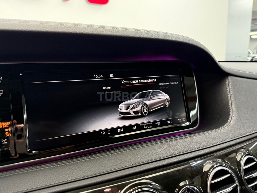 Mercedes S 63 AMG 4MATIC