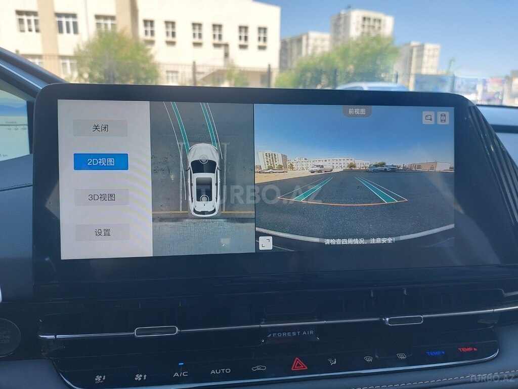 Changan Qiyuan Q05