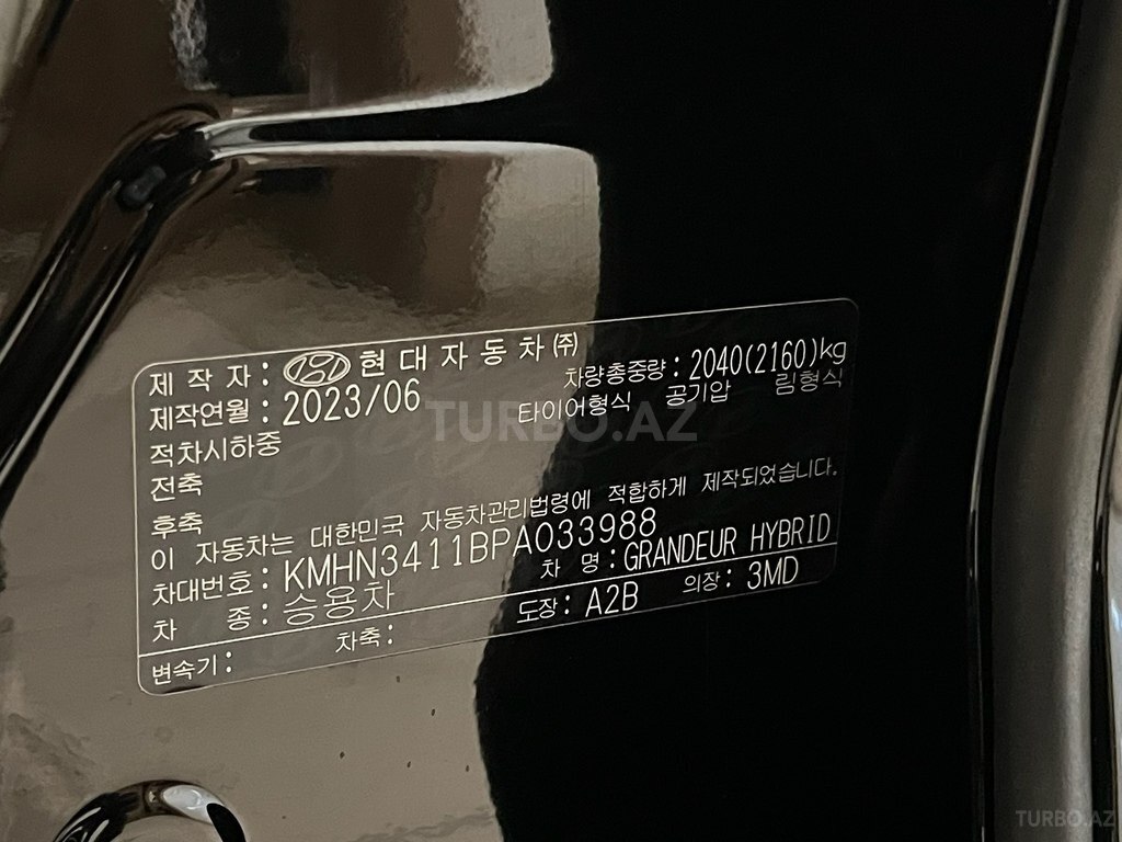 Hyundai Grandeur