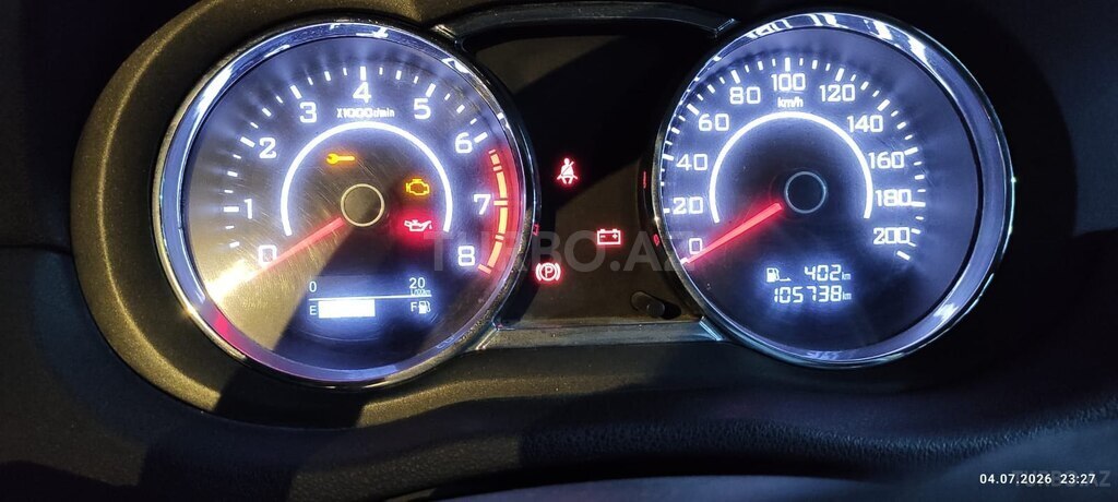 GWM (Great Wall Motor) Voleex C30
