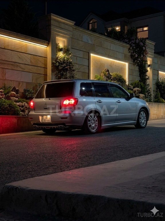 Mitsubishi Airtrek