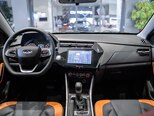 Chery Tiggo 2 Pro-8