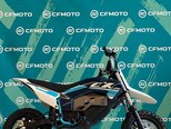 CFMOTO CX-2E-3