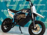 CFMOTO CX-2E-1