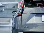 GAC Emkoo-8