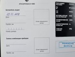 Porsche Cayenne-21