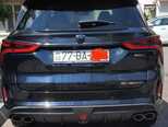 Changan CS 75 Plus-15