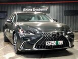 Lexus ES 300h-1