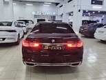 BMW 750-7
