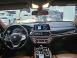 BMW 750-8