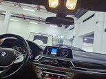 BMW 750-17