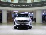 Changan Uni-Z-2