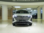 Changan Uni-Z-1