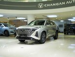 Changan Uni-Z-14