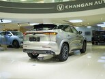 Changan Uni-Z-18