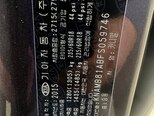 Kia Carnival-15