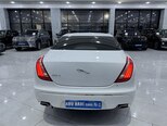 Jaguar XJ-7
