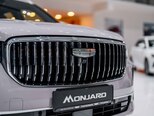 Geely Monjaro-4