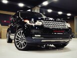 Land Rover Range Rover-2