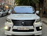 Lexus LX 570-1