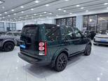 Land Rover Discovery-5